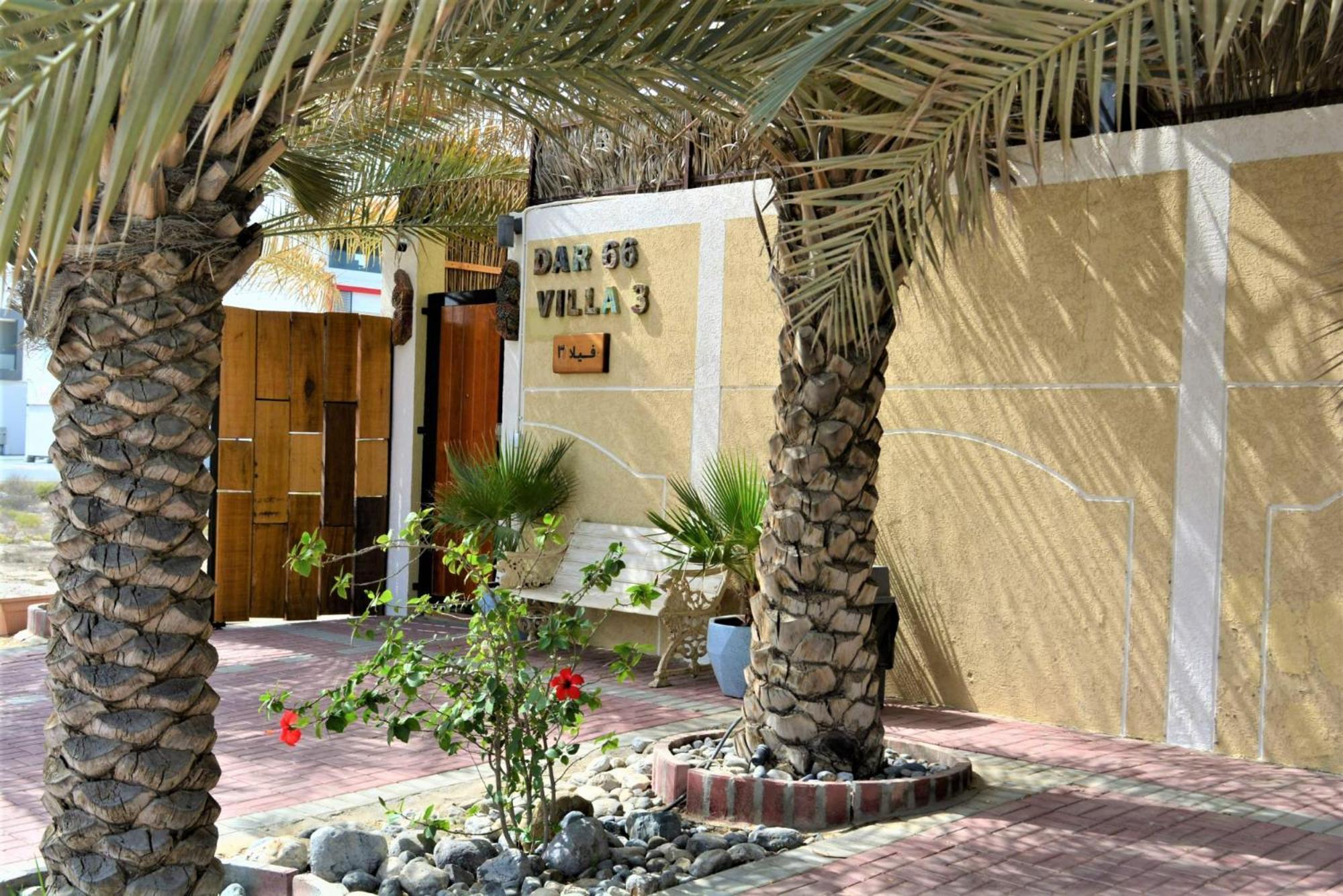 Dar 66 4Br Pool Villa With Jacuzzi Ras al-Khaimah Exterior foto